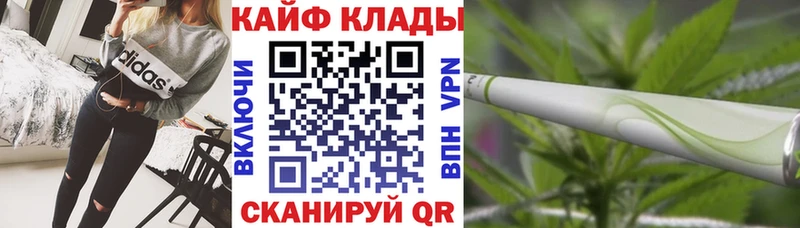 Какие есть наркотики Югорск АМФ ГАШ hydra tor Каннабис COCAIN A PVP Героин