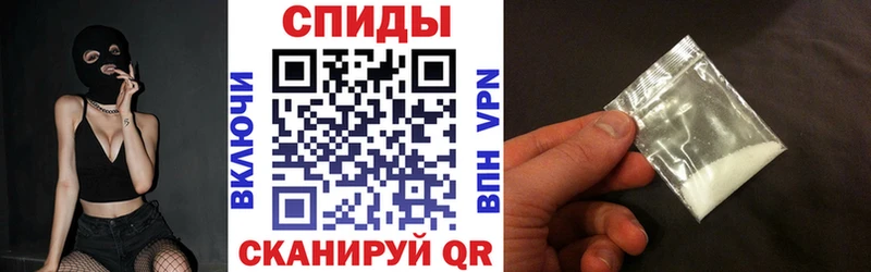 АМФЕТАМИН VHQ продажа наркотиков Югорск