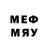 Метадон methadone Valera foom