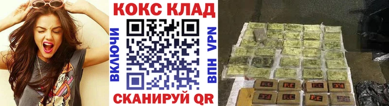Cocaine Перу  как найти   MEGA вход  Югорск 