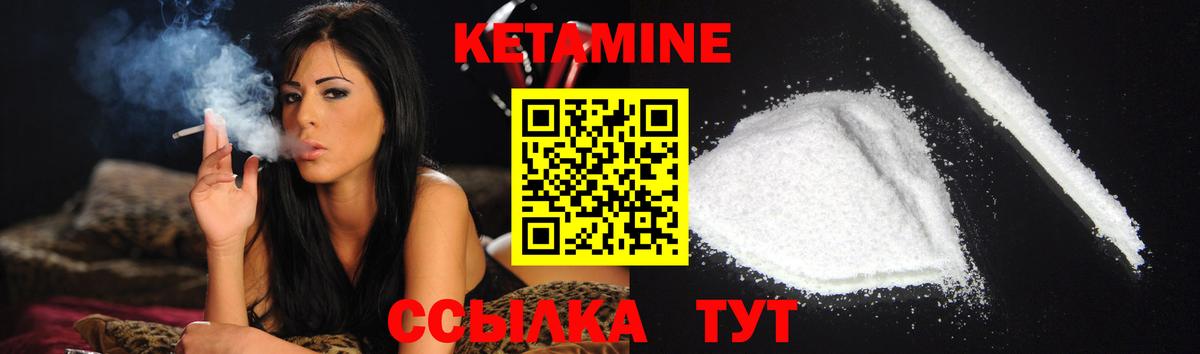 КОКАИН Югорск