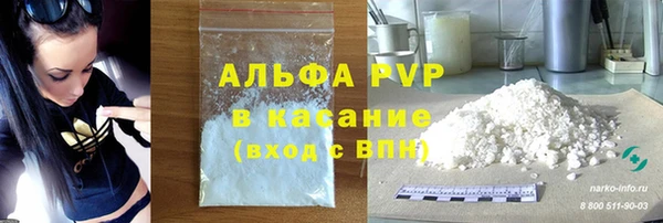 винт Навашино