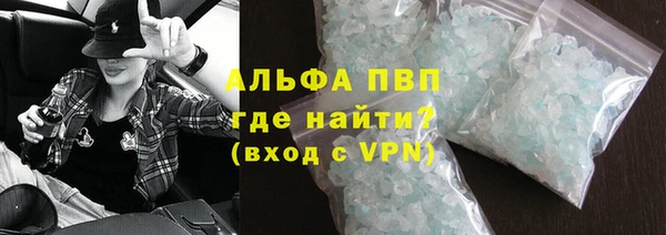 гашик Нефтегорск