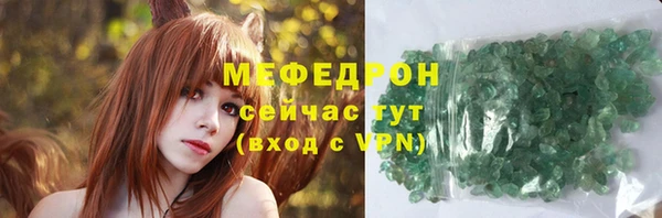 гашик Нефтегорск