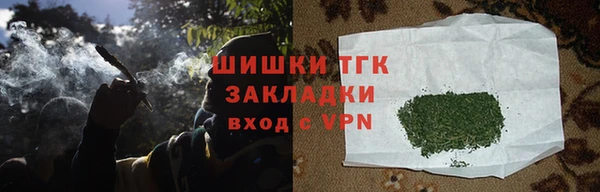 винт Навашино