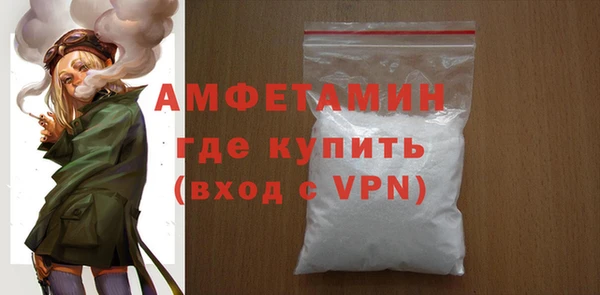 мефедрон VHQ Нея