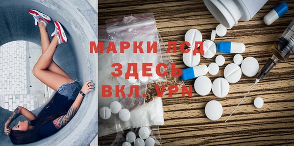 мефедрон VHQ Нея
