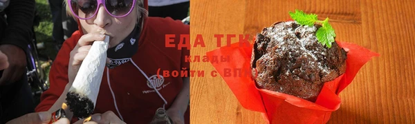 винт Навашино