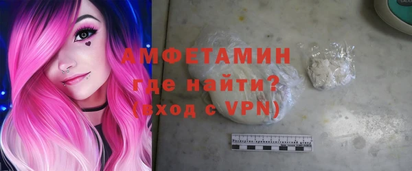 мефедрон VHQ Нея