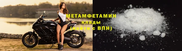 каннабис Наволоки