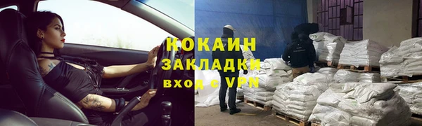 гашик Нефтегорск