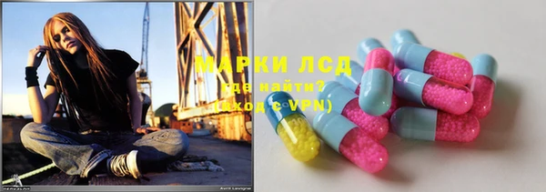 мефедрон VHQ Нея