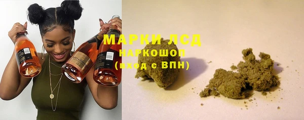 мефедрон VHQ Нея