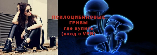 мефедрон VHQ Нея
