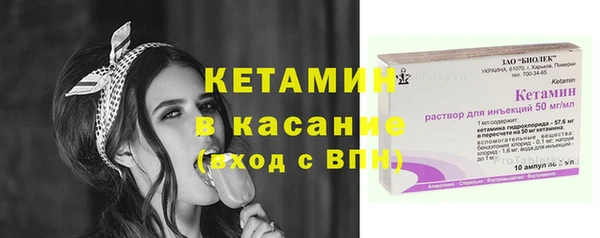 мескалин Аксай