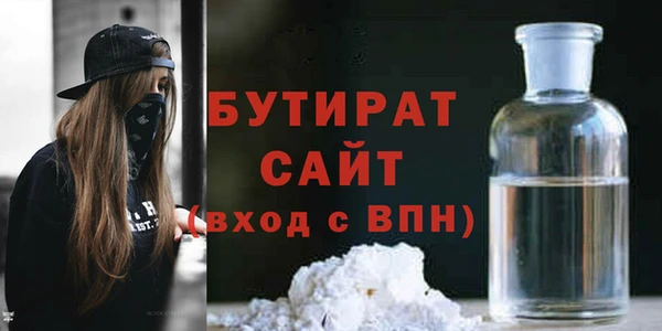 каннабис Алагир