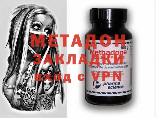 спайс Нефтекумск