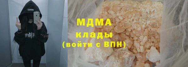 винт Навашино