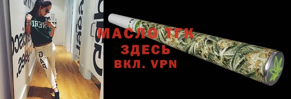 мефедрон VHQ Нея