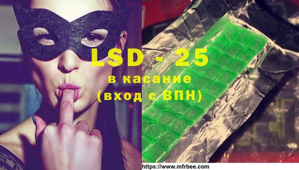 синтетический гашиш Надым