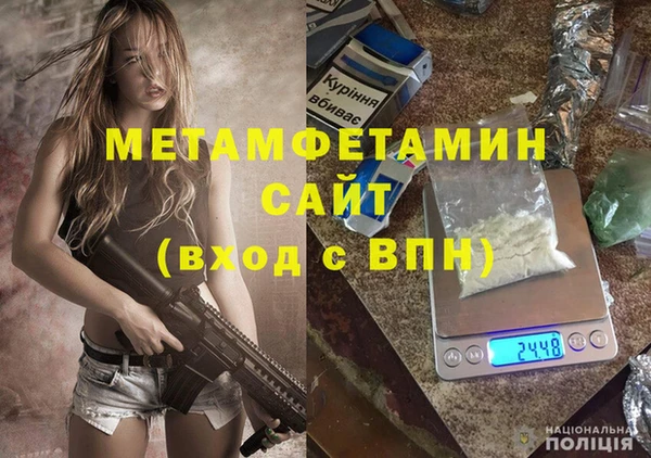 каннабис Наволоки