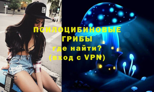 каннабис Наволоки