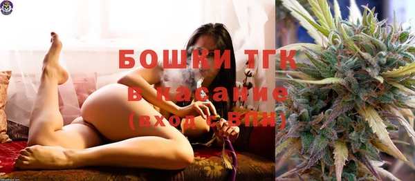мефедрон VHQ Нея