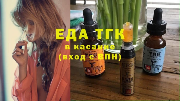 гашик Нефтегорск