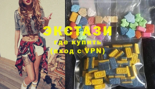 каннабис Наволоки