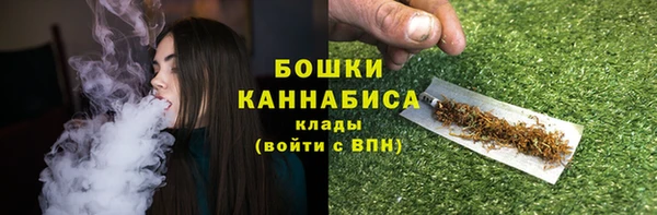 гашик Нефтегорск