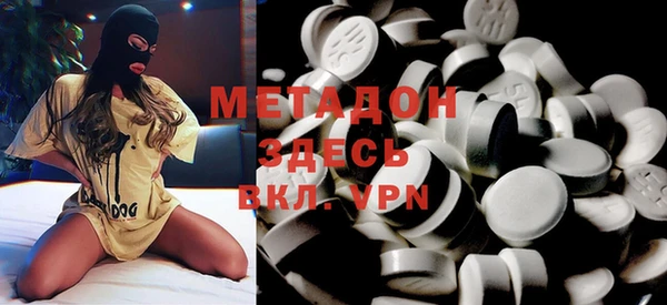 мефедрон VHQ Нея