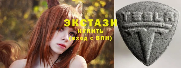 гашик Нефтегорск