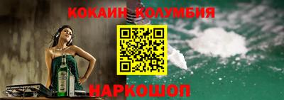 mix Волжский