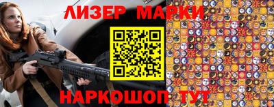 mix Волжский