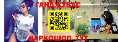 mix Волжский