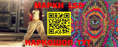 mix Волжский