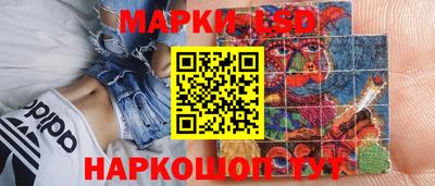 меф Волгодонск