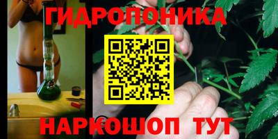 mix Волжский