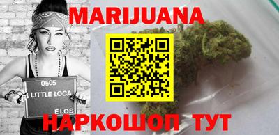 меф Волгодонск