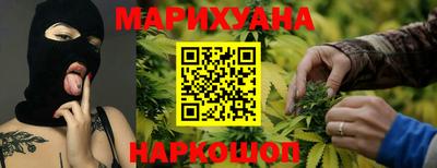 mix Волжский