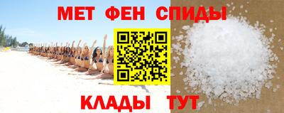 mix Волжский