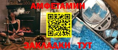 mix Волжский