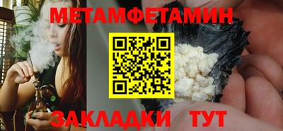mix Волжский