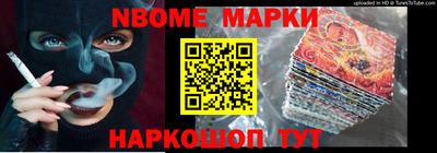 apvp Абакан