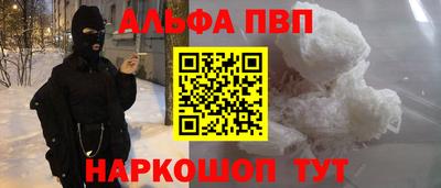 mix Волжский