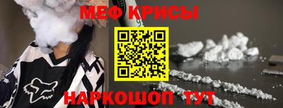 mix Волжский