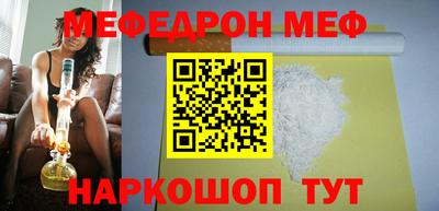 дистиллят марихуана Азнакаево