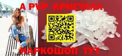mix Волжский