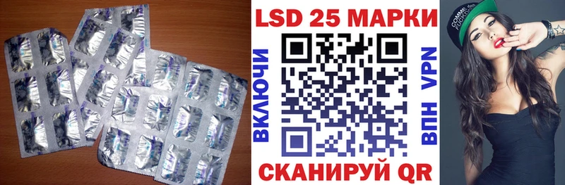 Лсд 25 экстази ecstasy  OMG зеркало  Югорск 