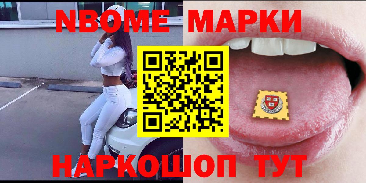 ЛСД экстази ecstasy  Вход с VPN  LSD-25 экстази кислота  Югорск 